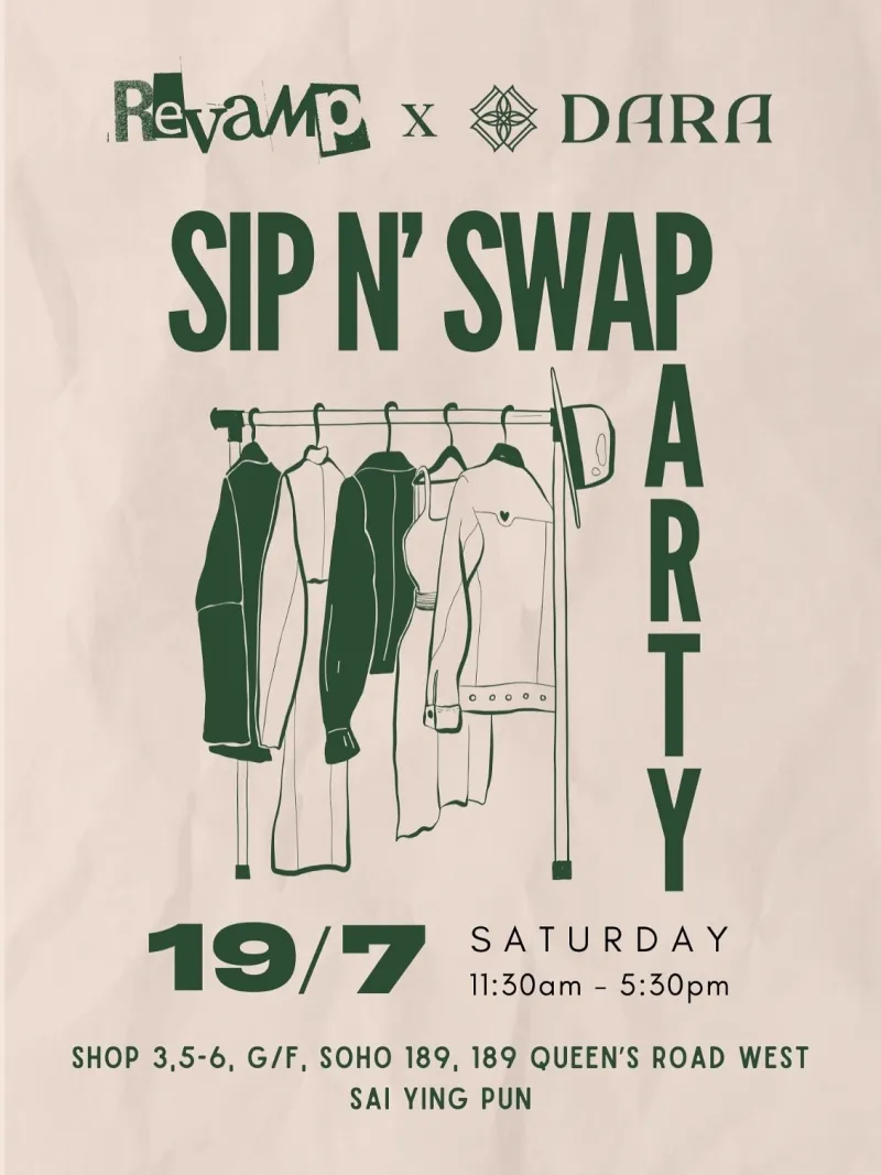 Revamp x Dara Sip N Swap Party