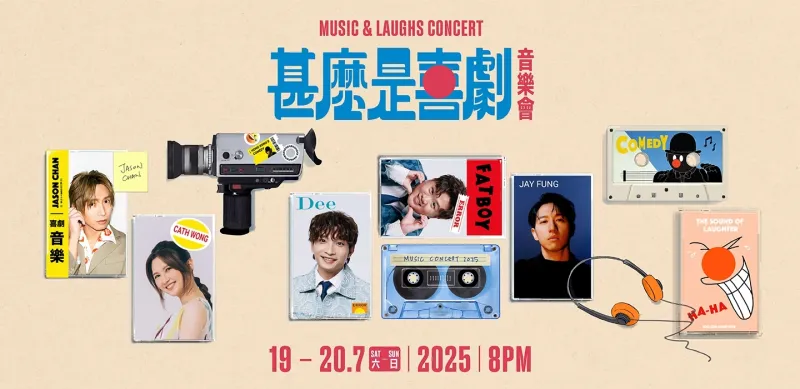 Music Laughs Concert 1