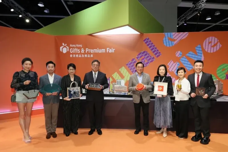 HKTDC Hong Kong Gifts Premium Fair 2025