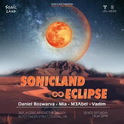 4. SonicLand Eclipse