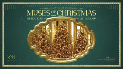 4 Seven Festive Wonders at K11 MUSEA