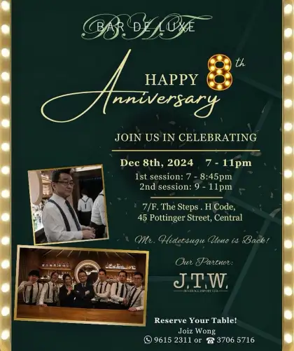7 Bar De Luxe 8th Anniversary