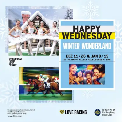 4 Happy Wednesday: Winter Wonderland