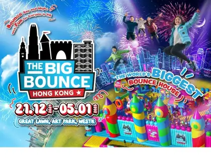 8 The Big Bounce World Tour