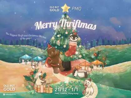 9 Old But Gold Merry Thriftmas