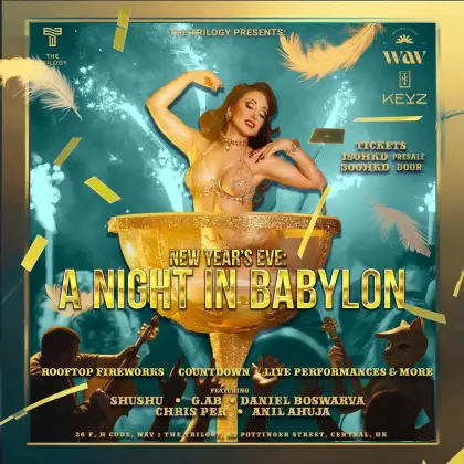 5 A Night in Babylon New Year's Eve