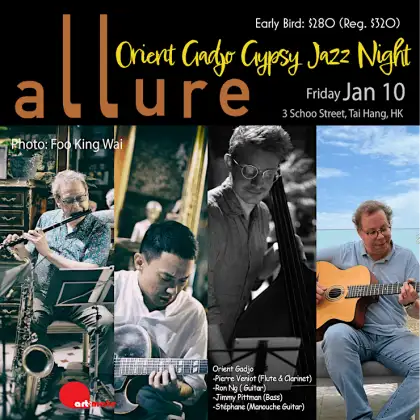 3 Orient Gadjo Gypsy Jazz Night (Allure Incubating Fridays)
