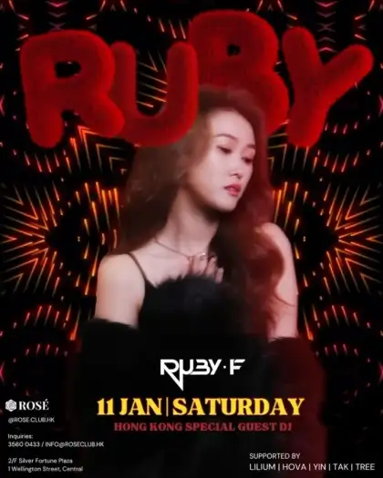 9 ROSÉ Presents: GRAVITY SATURDAY ft. DJ RUBY