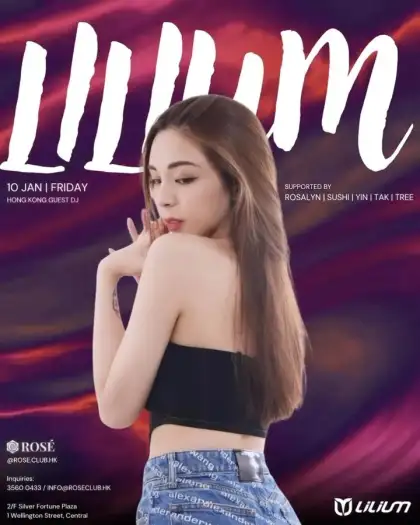 4 ROSÉ Presents: THIRSTY FRIDAY ft. DJ LILIUM