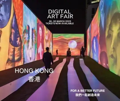 Digital Art Fair 2025