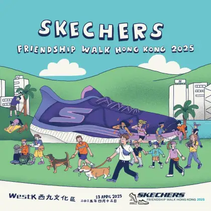 10 SKECHERS FRIENDSHIP WALK 2025