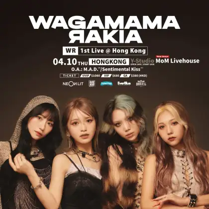 1 WAGAMAMARAKIA 1st Live at Hong Kong