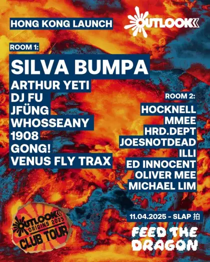 4 Feed the Dragon: Outlook Festival HK Launch