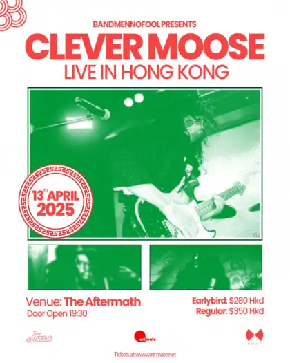 8 Clever Moose Live in Hong Kong