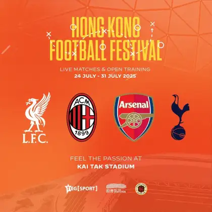 Hong Kong Football Festival 2025