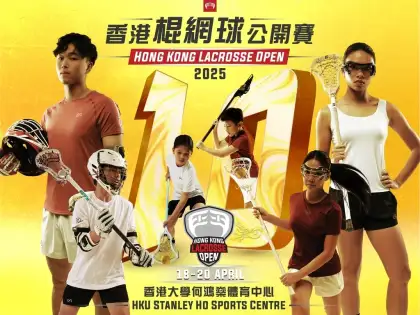 6 Hong Kong Lacrosse Open 2025