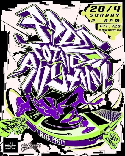 8 Fade To The Rhythm Block Party