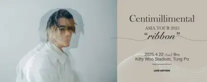 9 Centimillimental ASIA TOUR 2025 'ribbon'