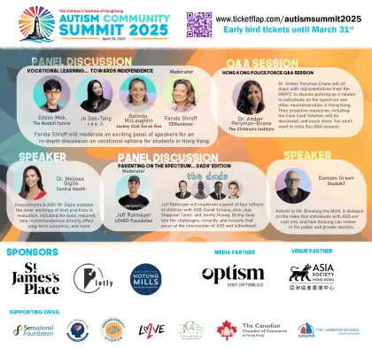 5 Autism Community Summit 2025