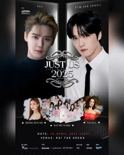 2025 JUST US LIVE in HONG KONG