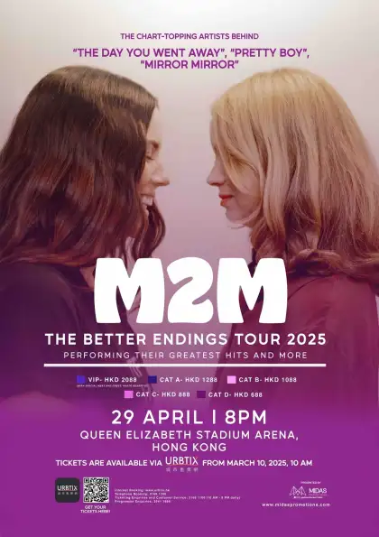 9 M2M The Better Endings Tour 2025 in Hong Kong