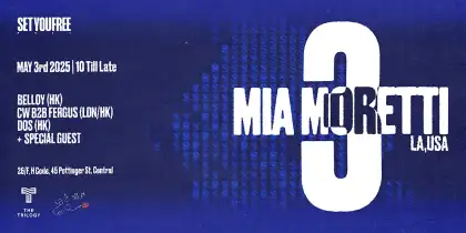 5 Set You Free x The Trilogy Presents The 3rd Finale