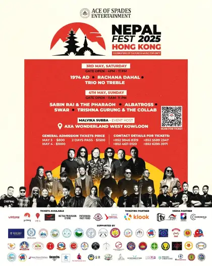7 Nepal Fest 2025 Hong Kong