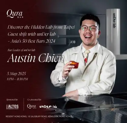 8 Guest Shift with unDer lab