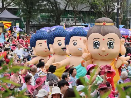 2025 Buddhas Birthday Carnival at Victoria Park