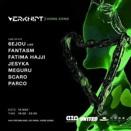5 VERKNIPT Live in Hong Kong