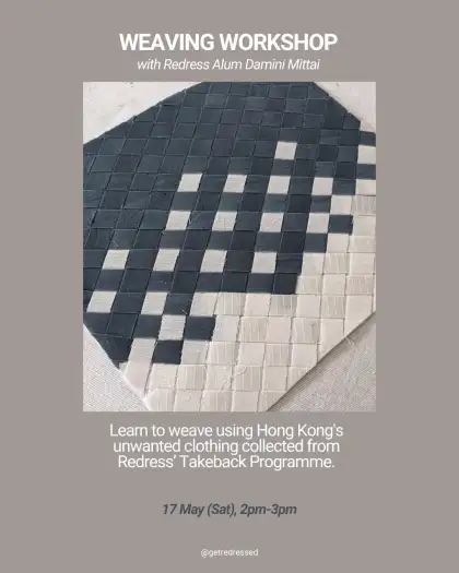 9 Weaving Workshop with Redress Alumni and Resident Designer Damini Mittai