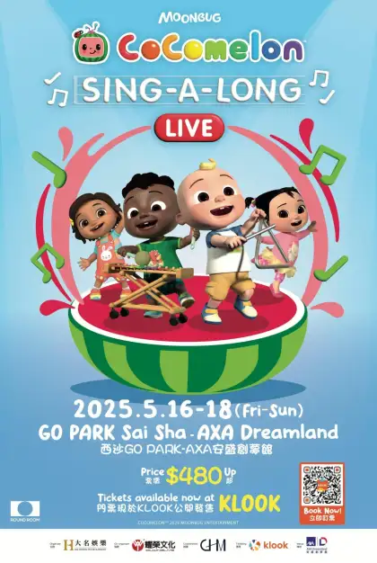 5 CoComelon: Sing-A-Long LIVE