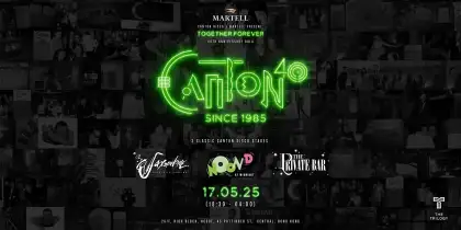 4 TOGETHER FOREVER – CANTON DISCO 40th Anniversary Gala Event