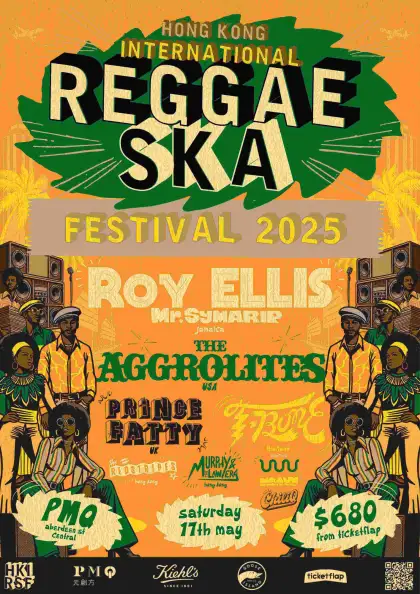 6 Hong Kong International Reggae Ska Festival 2025