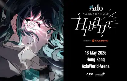 Ado WORLD TOUR 2025 Hibana Powered by Crunchyroll in Hong Kong