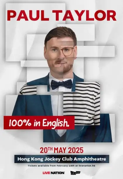 10 Paul Taylor – 100% in English