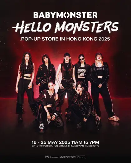 1 BABYMONSTER: HELLO MONSTERS Pop-up Store in Hong Kong 2025