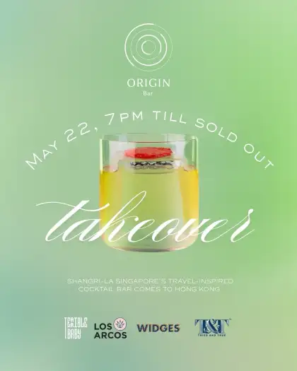 1 ORIGIN Bar Takeover at Terrible Baby