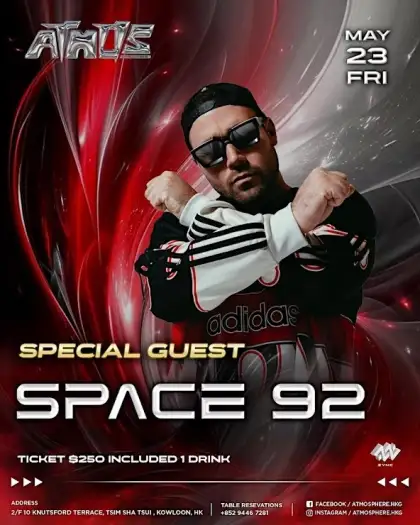 2 Space 92 at Atmosphere