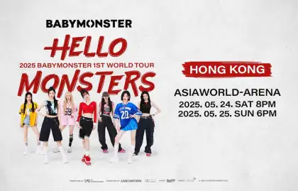 5 BABYMONSTER 1st World Tour 'HELLO MONSTERS' in Hong Kong