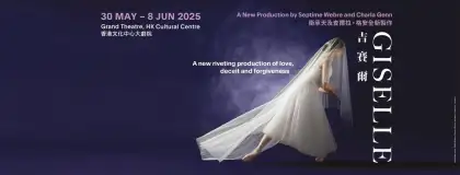 2 HK Ballet Presents 'Giselle'