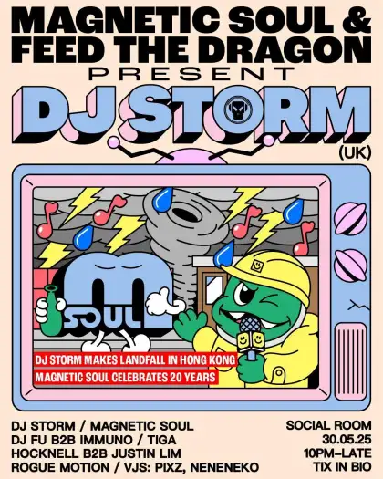 6 Magnetic Soul x Feed The Dragon Presents DJ Storm (Metalheadz, UK)