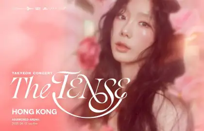 10 TAEYEON CONCERT – The TENSE in HONG KONG