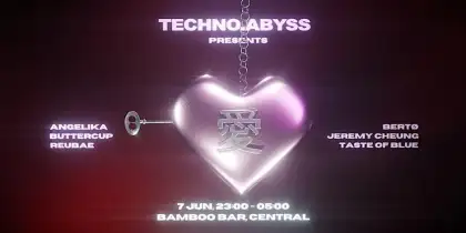 7 TECHNO.ABYSS SPECIAL: 愛