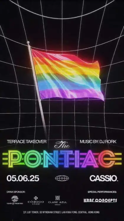 2 THE PONTIAC x CASSIO: The Rainbow Tour