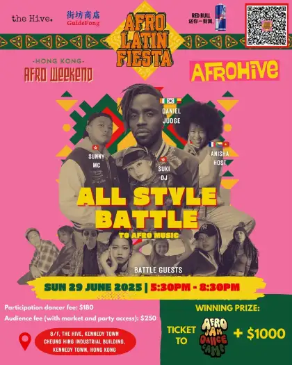 9 AFROHIVE x Afro Weekend: All Style Battle to Afro Music