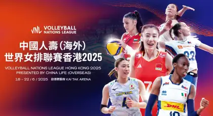 Volleyball Nations League Hong Kong 2025