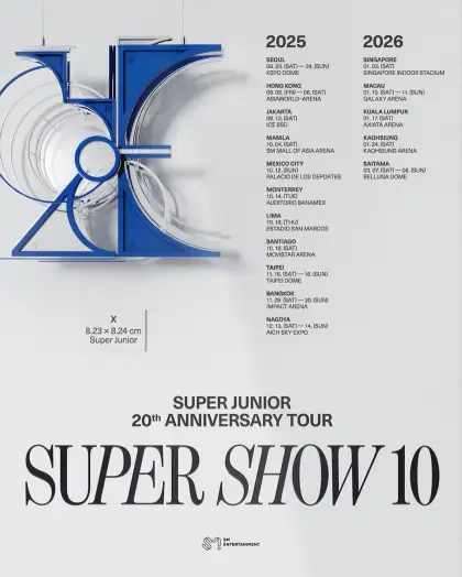 SUPER JUNIOR 20th Anniversary TOUR SUPER SHOW 10