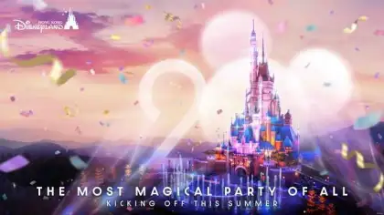 Hong Kong Disneyland 20th Anniversary The Most Magical Party of All 1