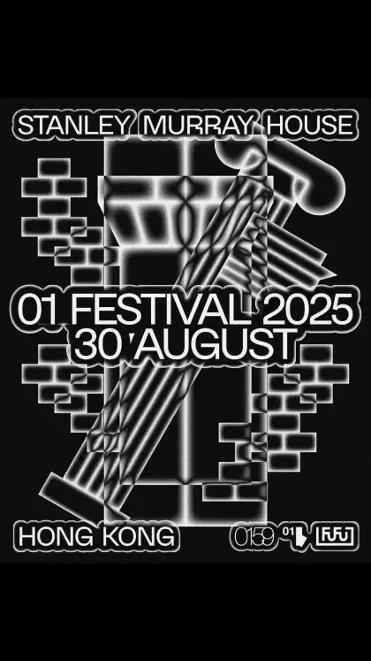 01 Festival 2025